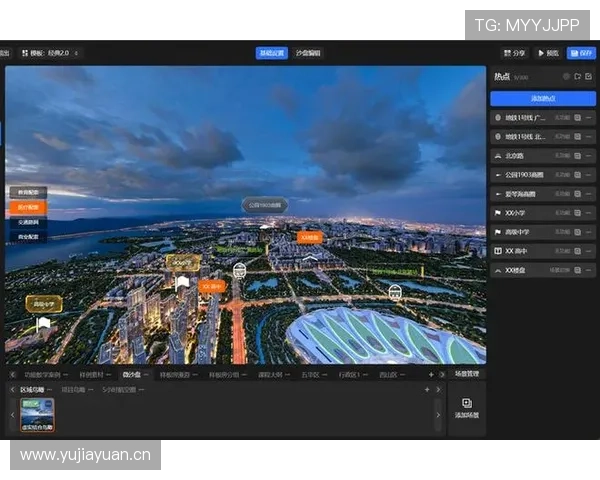 图文直播直击现场全景呈现热点事件进展与权威解读实时互动深度追踪